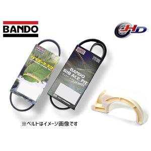 ハブベアリング リア シビック EP3 左右2個セット WBH-841N 送料無料