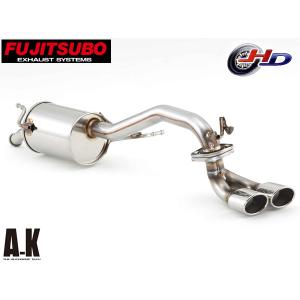 FUJITSUBO（フジツボ） マフラー A-K エーケー S321G アトレーワゴン