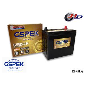 デルコア（Delkor） GSPEK 国産車用バッテリー インジケーター付き