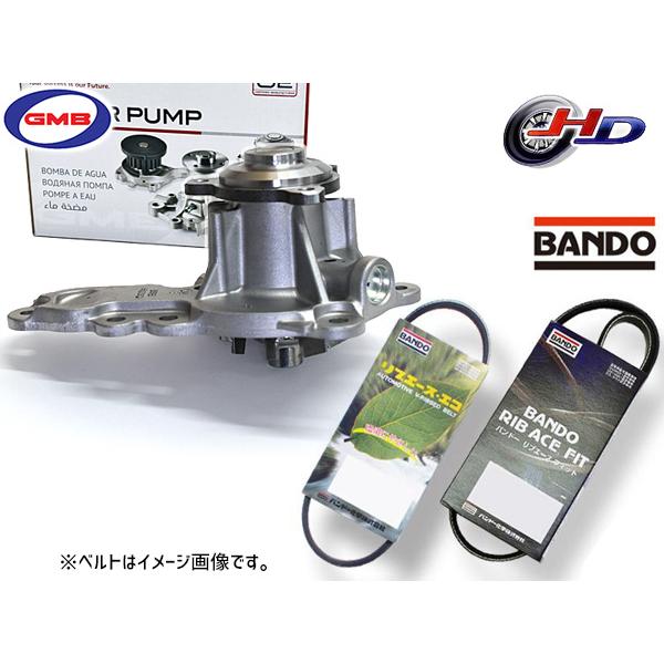 ワゴンR MH85S MH95S ウォーターポンプ GWS-51A GMB 外ベルト 2本セット バ...