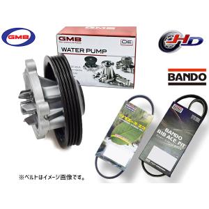 エアコン JH Mitsubishi S6r2, S12r, S16r Speed Controller 04410-53100