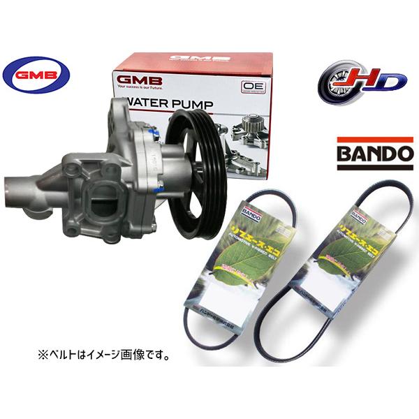 ワゴンR MH21S GMB ウォーターポンプ GWS-38AHL 外ベルト 2本セット バンドー ...
