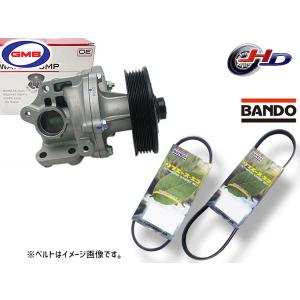 スズキ純正 エンジンマウント 11610-68H00 エブリィ DA64V スズキ（SUZUKI） スズキ純正 エブリイ エンジンマウント 11610-68H00
