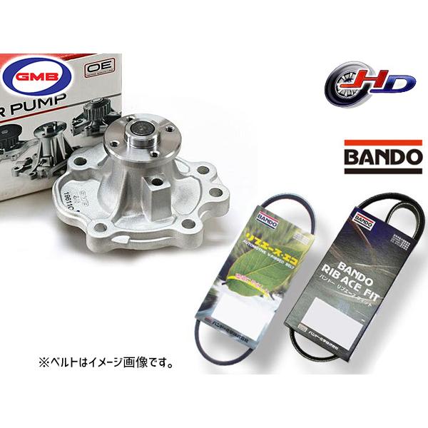 ソリオ MA47S ウォーターポンプ GWS-45A GMB 外ベルト 2本セット バンドー R04...