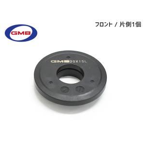 デイズ デイズルークス B21A B21W フロント アッパー ストラット ベアリング 片側 1個 GMM-50010 GMB ネコポス 送料無料｜yabumoto1