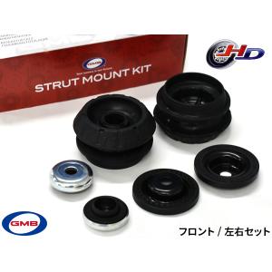 NISMO NISMO(ニスモ) 強化エンジンマウント トルクロッド ノート