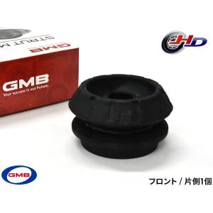 日産　ノートE12 エンジンマウント(右側マウント&トルクロッド)2本セット 日産 ノートE12 エンジンマウント(右側マウント&トルクロッド)2