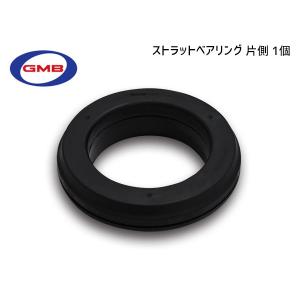 日産（NISSAN） フロントストラットアッパーマウント（左）セレナ（C25
