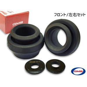 スズキ キャリー トラック DA63T フロント アッパーマウント