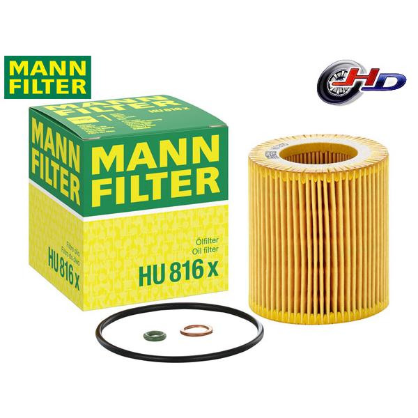BMW 1シリーズ UD30 オイルフィルター オイルエレメント MANN FILTER 輸入車用 ...