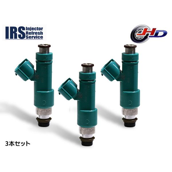 ムーヴ L175S L185S LA100S LA110S インジェクター IRSD-B2010 3...