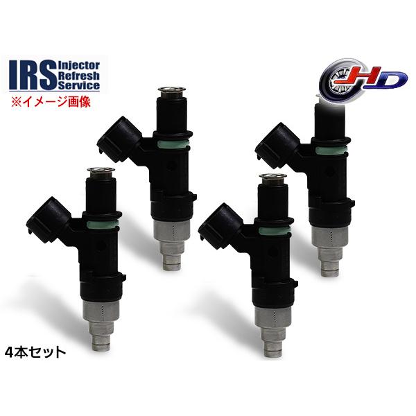 エスティマ ACR50 ACR55 インジェクター IRST-0H060 4本 IRS リビルト コ...