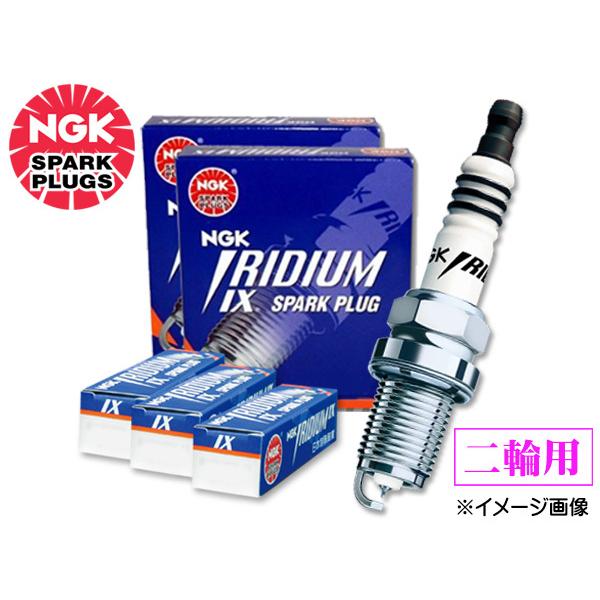 スズキ レッツ4 バスケット ('07.3~) CA43A IXプラグ イリジウム NGK 正規品 ...