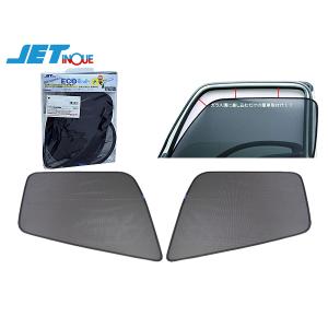 ハイゼット S38 360CC 用 ウォーターポンプ Z-M : ファインオート