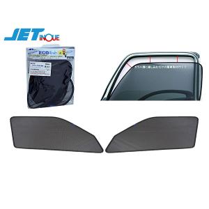 ☆ トヨタ 純正 新品 200系 ハイエース ダークプライム2 ブラック仕様