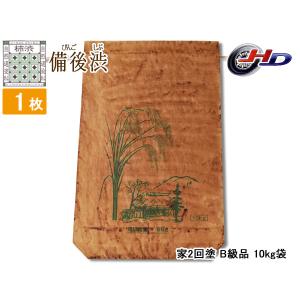 柿渋塗 米袋 10kg 1枚 B級品塗ムラ 家柄...の商品画像
