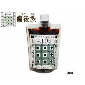 柿渋2L【2本セット】塗料染料 : モリチュウネットショップ - 通販