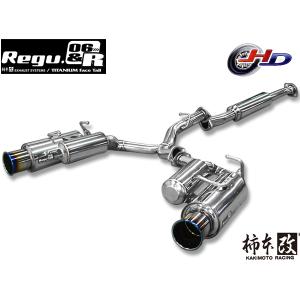 柿本 マフラー Regu.06 & R BRZ 16/8 M/C後 DBA4BA-ZC6 2.0 NA 16/8〜21/3 B22344 自動車関連店舗のみ配送可能 送料無料