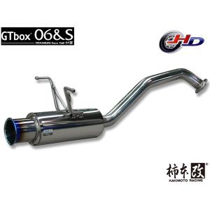 FUJITSUBO フジツボ マフラー A-K エーケー S321G アトレー FUJITSUBO フジツボ マフラー A-K エーケー S321G アトレー
