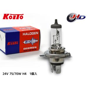 KOITO D2R HIDバルブ 10個セット KOITO D2R HIDバルブ 10本1SET KOITO D2R HIDバルブ 10本1SET KOITO