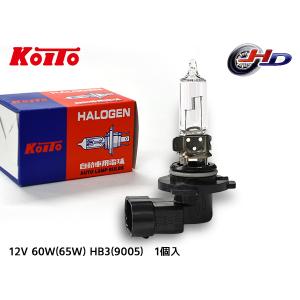 小糸　HIDバルブ　D2S 4000K 2個セット　新品未使用 小糸製作所 KOITO(小糸製作所) 3502K ノーマルHIDバルブ D2S