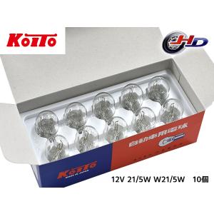 マツダ 純正 ベリーサ 《 DC5W 》 右ヘッドライト P81900-22001688