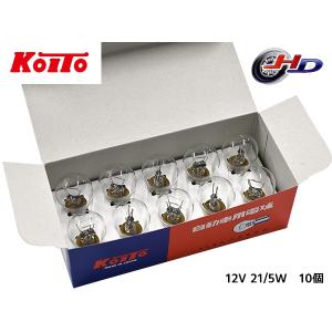 小糸 D2S HIDバルブ 85V35W 4個セット 小糸製作所 HID バルブ D2S プロジェクター ヘッドランプ ライト