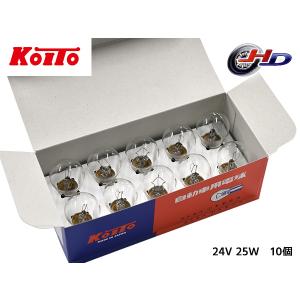 白熱 バルブ ウインカー バック ランプ ライト 24V 25W BA15s S25 クリア 10個 一般 ノーマルバルブ 小糸製作所 小糸 KOITO 4616｜ハッピードライブヤブモト