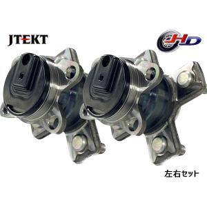 HONDA N-BOX 純正リヤハブベアリングユニット N-BOX+ JF1 ホンダ GMB製 リア ハブベアリング ASSY GH33070 片側 送料