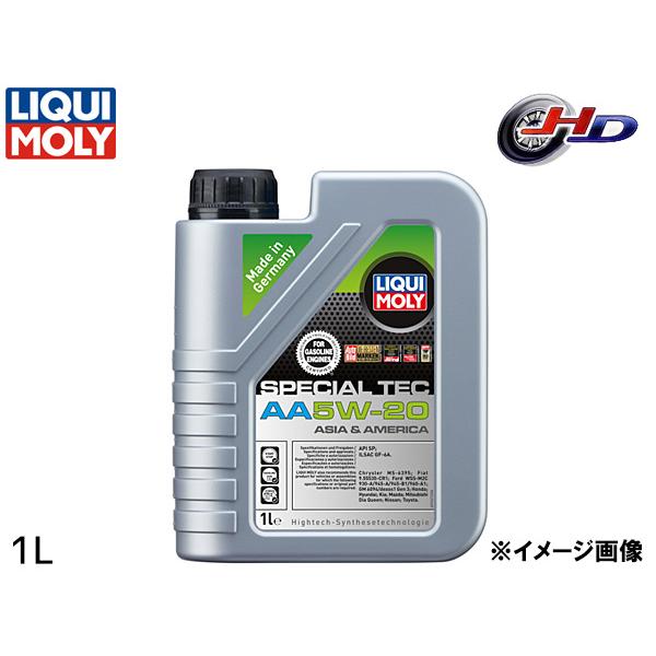 リキモリ エンジンオイル スペシャルテックAA 5W20 5W-20 1L API SP ILSAC...