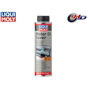 LIQUI MOLY（リキモリ） オイル下がり防止 添加剤 モーターオイル