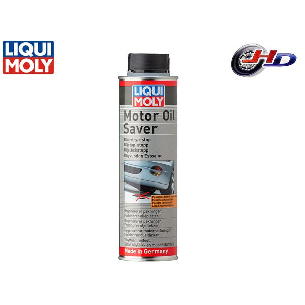 リキモリ モーターオイルセーバー 300ml オイル下がり用 オイル漏れ オイル切れ 防止 2087...