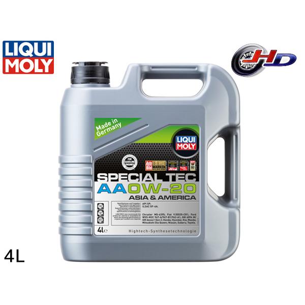 リキモリ エンジンオイル スペシャルテックAA 0W20 0W-20 4L API SP ILSAC...