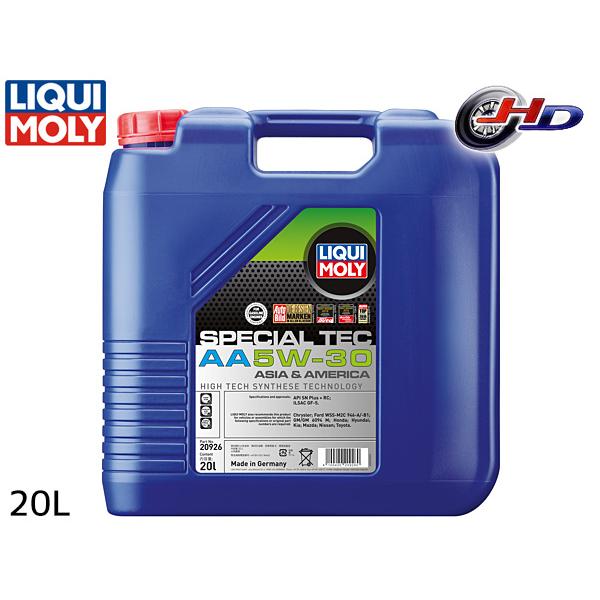 リキモリ エンジンオイル スペシャルテックAA 5W30 5W-30 20L API SP ILSA...