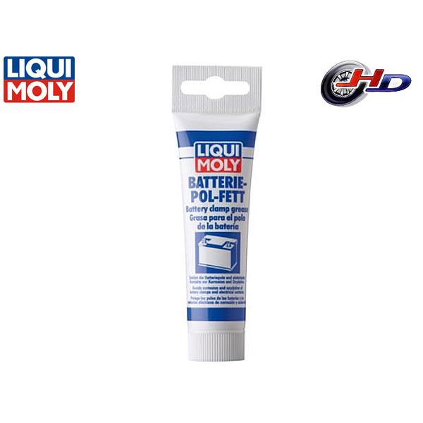 リキモリ バッテリークランプグリース 50g グリースカラー 赤 バッテリー端子 腐食防止用グリース...