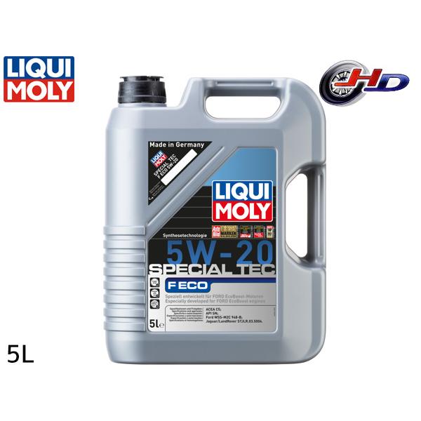 リキモリ エンジンオイル スペシャルテックF eco 5W20 5W-20 5L ACEA C5 A...