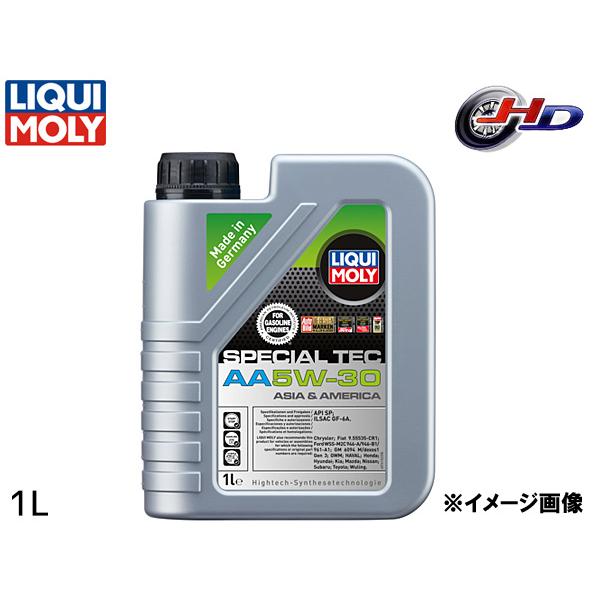 リキモリ エンジンオイル スペシャルテックAA 5W30 5W-30 1L API SP ILSAC...