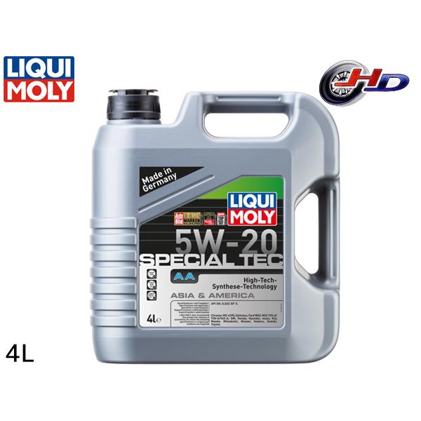 リキモリ エンジンオイル スペシャルテックAA 5W20 5W-20 4L API SN ILSAC...