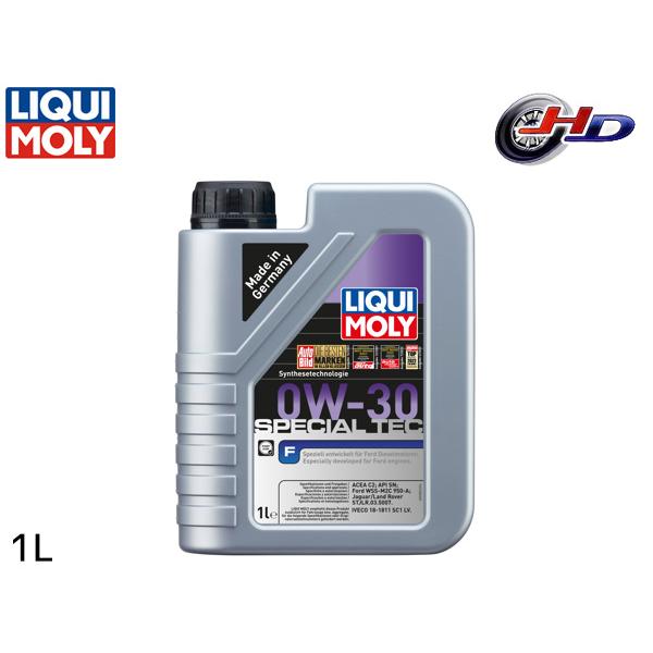リキモリ エンジンオイル スペシャルテックF 0W30 0W-30 1L ACEA C2 API S...