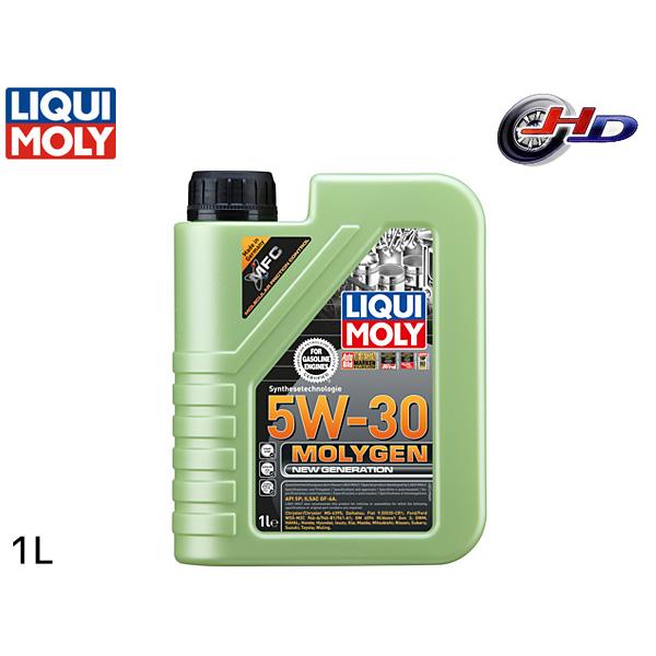 リキモリ エンジンオイル モリジェンニュージェネレーション 5W30 5W-30 1L API SP...