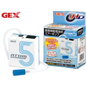 AQUA LEGEND 携帯用 乾電池式 エアーポンプ AL-P2500 釣り 水槽 電池式