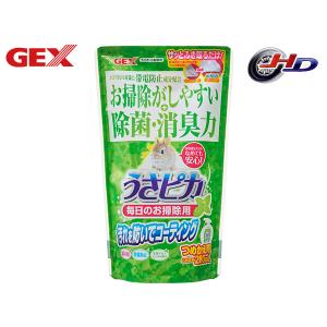 エコ・クリーンリター ( 30L )/ SANKO(三晃商会) : 爽快ドラッグ