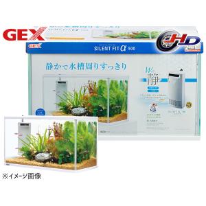 GEX（ジェックス） グランデ 900専用 交換ろ過材 熱帯魚 観賞魚用品