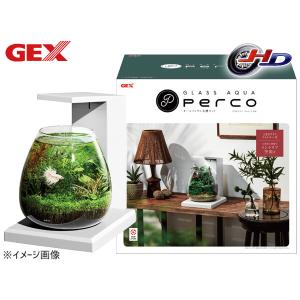 GEX グラスアクア PERCO T-WH オールインワン水槽ペルコ 熱帯魚 観賞魚用品 水槽用品 ...