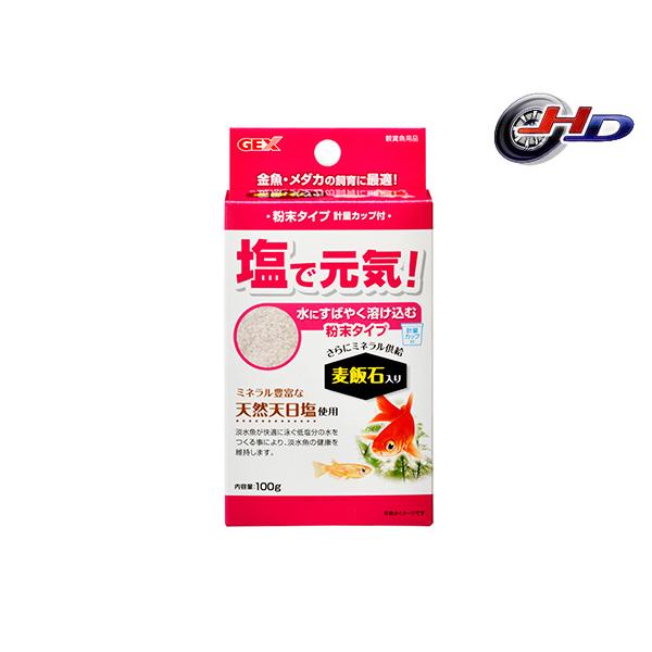 GEX 塩で元気 100g 観賞魚用品 水槽用品 コンディショナー金魚 メダカの飼育に最適