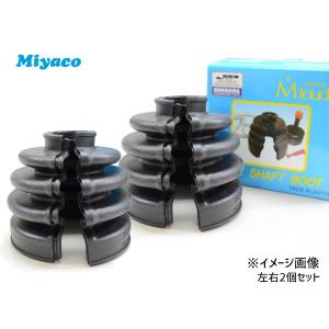 Miyaco（ミヤコ） N-BOX JF1 JF2 N-ONE JG1 JG2 ドライブシャフト