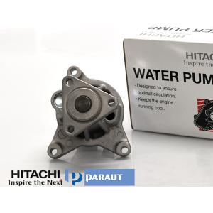 ボンゴ SKP2L SKP2M SKP2T SKP2V ウォーターポンプ M3-051 車検 交換 国内メーカー 日立 HITACHI H22.8〜