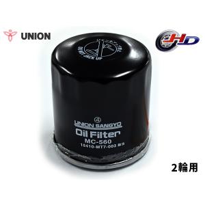 詰め替え器レア24番 カワサキ KAWASAKI ZRX / -2 ユニオン産業 UNION 2輪用 オイル