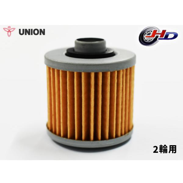 ヤマハ XVS400（C）ドラッグスター / クラシック ユニオン産業 UNION 2輪用 オイルフ...