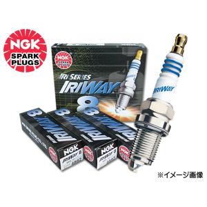 ダイハツ ミラジーノ L700S L710S NGK 高熱価プラグ IRIWAY8 4882 3本セット ネコポス 送料無料